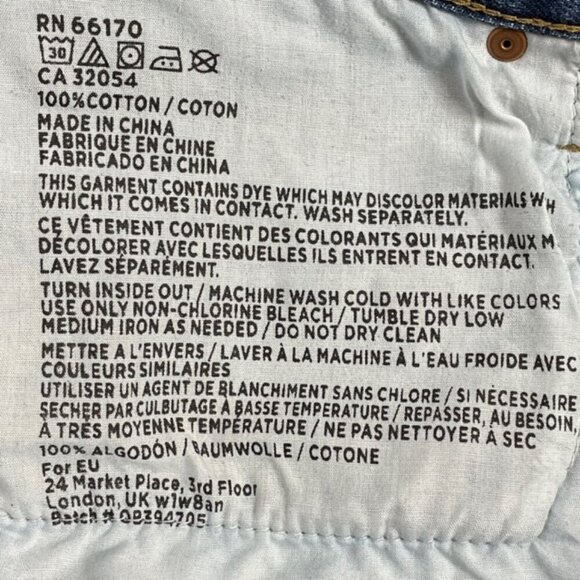 BDG URBAN OUTFITTERS Mid-Rise Breezy Button-Fly Jean Shorts - Size 25 - Picture 10 of 10